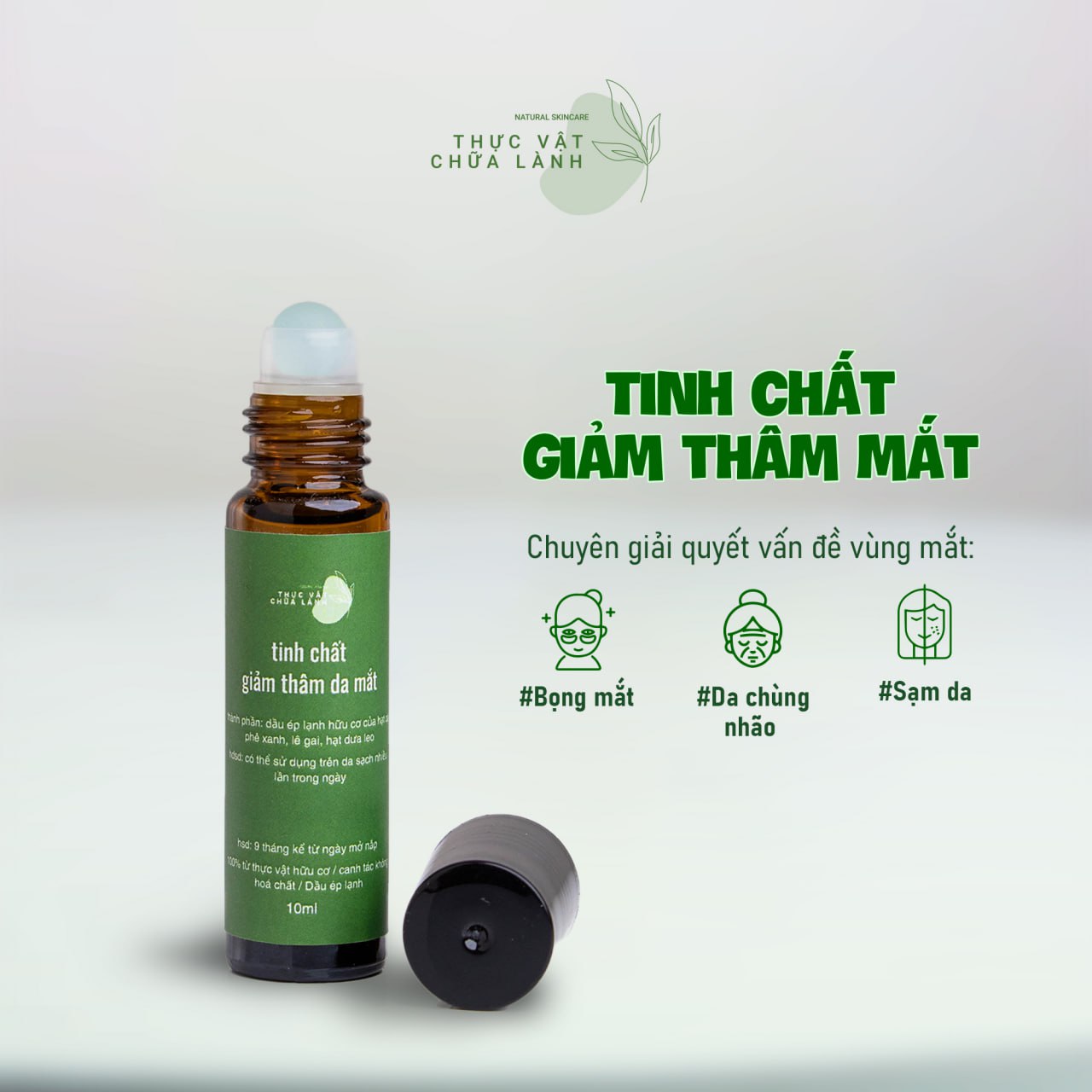 Tinh Chất Giảm Thâm Da Mắt